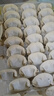 灣仔碼頭薺菜豬肉水餃1320g66只早餐食品速食面點(diǎn)生鮮速凍餃子 曬單實(shí)拍圖