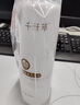 千纖草爽膚水補(bǔ)水噴霧保濕控油平衡濕敷細(xì)致毛孔男女大容量苦瓜水500ml 曬單實(shí)拍圖