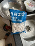 彈指鮮生 活剝青蝦仁冷凍大號翡翠白蝦仁蝦類(lèi)手工去蝦線(xiàn) 3135規格大號蝦仁 4斤(凈重) 曬單實(shí)拍圖