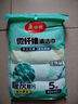 美麗雅清潔抹布40*40cm10片廚房去油污強(qiáng)吸水毛巾不易掉毛留痕擦手巾 曬單實(shí)拍圖
