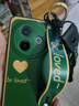 飾卓適用vivoy300pro+手機殼vivo y300pro腕帶y300i保護套y300愛(ài)心y300t防摔y300c軟殼y300gt女款掛繩 y300i-綠色愛(ài)心+腕帶支架+長(cháng)短繩 vivo 曬單實(shí)拍圖