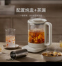 米家小米養(yǎng)生壺?zé)畨睾銣仉姛崴畨刂蟛鑹嘏莶杵骷矣棉k公室花茶燕窩壺 帶燉盅+316L濾網(wǎng) 1.5L燒水壺S2 曬單實(shí)拍圖