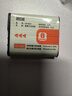 綠巨能（llano）適用索尼電池NP-BG1相機電池DSC-HX30/HX20/T20/T100 H90 N1 H70 H9卡片機電池 曬單實(shí)拍圖