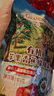 爺爺?shù)霓r(nóng)場(chǎng)有機(jī)果泥進(jìn)口寶寶果泥嬰兒果泥果汁西梅泥口味隨機(jī)85g*3袋禮盒 曬單實(shí)拍圖