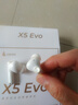 漫步者（EDIFIER）X5 Evo 真無(wú)線(xiàn)主動(dòng)降噪藍牙耳機 藍牙6.0 AI翻譯 適用蘋(píng)果華為小米OPPO手機 潤白 七夕情人節禮物 曬單實(shí)拍圖
