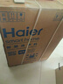 海爾（Haier）10公斤直驅(qū)超薄平嵌機(jī)身滾筒洗衣機(jī)平穩(wěn)低噪智能投放家用大容量除菌除螨一級能效變頻節(jié)能 59S直驅(qū)洗烘+超薄+六維減震+雙渦旋自清潔+智投 曬單實(shí)拍圖