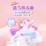 MOONY蘇菲尤妮佳Q薄萌羽慕怡小羊駝拉拉褲XXL26片(15kg及以上) 曬單實(shí)拍圖