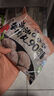 利園潮汕牛肉丸正宗手打牛筋丸手工潮州特產(chǎn)牛丸燒烤丸子火鍋食材丸料 牛肉丸1斤+牛筋丸1斤 1000g 曬單實(shí)拍圖