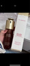 嬌韻詩(shī)Clarins九代雙萃精華75ml維穩緊致進(jìn)口女生生日禮物品牌防偽 曬單實(shí)拍圖