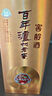 瀘州老窖 窖齡30年 濃香型白酒 52度500ml 單瓶裝 曬單實拍圖