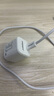 品勝3C認證PD30W氮化鎵蘋(píng)果17promax充電器快充配雙TypeC數據線(xiàn)通用iPhoneAir/16華為小米手機iPad插頭 曬單實(shí)拍圖