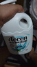 澳雪（accen）健膚沐浴露2.008kg 健康益膚配方 艾葉金銀花精華呵護(hù)肌膚 曬單實拍圖
