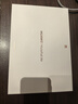 HUAWEI MatePad Air 12英寸 2025 華為平板電腦 鴻蒙AI 2.8K高刷超清全面屏 WIFI 12GB+256GB 煙云灰 曬單實(shí)拍圖