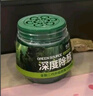 綠之源活性炭除甲醛碳包12kg360室內(nèi)裝修新房家用去除甲醛清除劑異味 曬單實拍圖