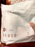 十月結(jié)晶(132片)壺口儲(chǔ)奶袋雙層封口母乳儲(chǔ)存保鮮袋一次性存奶儲(chǔ)奶袋200ML 曬單實(shí)拍圖