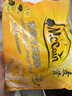 麥肯香脆冷凍細(xì)薯條950g 半成品預(yù)制菜 空氣炸鍋食材油炸食品方便菜肴 曬單實拍圖