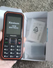 飛利浦（PHILIPS）E588A 全網(wǎng)通4G老人手機 大喇叭大聲音超長(cháng)待機大屏大字老年人專(zhuān)用手機直板按鍵學(xué)生備用機 星空黑 曬單實(shí)拍圖