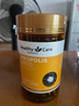 Healthy Care澳世康 蜂膠軟膠囊 澳洲進(jìn)口蜂膠原膠膠囊 黑蜂膠呵護血糖 200粒 2000mg*200粒/瓶 曬單實(shí)拍圖
