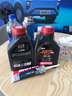 摩特（MOTUL）金綿羊全合成踏板摩托車機(jī)油5W-40 雅馬哈鈴木本田四沖程SP級(jí) 1L 曬單實(shí)拍圖