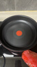 特福（Tefal）可拆卸煎鍋26cm可變烤盤(pán)餐具電磁爐烤箱燃氣灶通用 曬單實(shí)拍圖