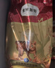 弗列加特 全價鮮肉烘焙成貓貓糧 磷蝦油美毛 鮮雞肉配方1.8kg 曬單實拍圖