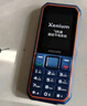飛利浦（PHILIPS）E588A 老年人手機4G全網(wǎng)通大喇叭大聲音超長(cháng)待機移動(dòng)聯(lián)通電信廣電學(xué)生大按鍵老人專(zhuān)用手機 海軍藍 曬單實(shí)拍圖