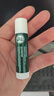 曼秀雷敦（Mentholatum）潤唇膏凡士林薄荷保濕滋潤防干裂修護(hù)嘴唇經(jīng)典潤唇霜潤唇啫喱 唇膏3.5g+啫喱8g 曬單實(shí)拍圖