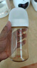 貝親（Pigeon）玻璃奶瓶寬口徑防脹氣240ml M號(hào)奶嘴 3月+ AA187  曬單實(shí)拍圖