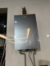 海爾（Haier）【KL7PRO靜音王】16升燃?xì)鉄崴魈烊粴?AI降噪 5A一級(jí)恒溫【國(guó)家補(bǔ)貼15%】大水量省空間 以舊換新 曬單實(shí)拍圖