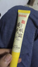 白云山黃芪眼霜淡化細(xì)紋黑眼圈眼袋抗皺緊致咖啡因熬夜眼霜國貨一名20g 曬單實(shí)拍圖