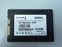 長城（Great Wall) 512GB SSD固態(tài)硬盤 SATA3.0接口 讀速540MB/S臺式機/筆記本通用 GW560系列  曬單實拍圖