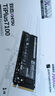 致態(tài)（ZhiTai）長(cháng)江存儲 1TB SSD固態(tài)硬盤(pán) NVMe M.2接口 TiPlus7100系列  曬單實(shí)拍圖