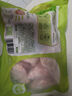 圣農雞翅 雞腿 翅根 雞全腿 雞胸肉 燒烤清真食材500g/1000g包裝隨機 雞翅中2kg 單只30-40g 曬單實(shí)拍圖