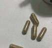 Sashas旗艦薩沙鯊魚軟骨素關(guān)節(jié)保護(hù)貓犬軟骨骨骼呵護(hù)寵物關(guān)節(jié)日常保健 100粒膠囊貓犬通用（截止28.3月） 曬單實(shí)拍圖