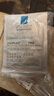 理膚泉【孫穎莎推薦】B5面膜PRO30片套裝補水保濕緊急修護情人節禮物 曬單實(shí)拍圖