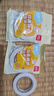 得力（deli）高粘棉紙雙面膠帶 12mm*10y 學(xué)生文具 開(kāi)學(xué)必備學(xué)習用品 白色小卷芯單卷湊單 辦公用品 30435 曬單實(shí)拍圖