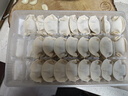 灣仔碼頭大白菜豬肉水餃1800g90只早餐食品速食面點(diǎn)生鮮速凍餃子 曬單實(shí)拍圖