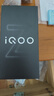 vivo iQOO Z10 Turbo Pro 12GB+256GB 云海白 第四代驍龍8s 120W超快閃充 電競手機(jī) 國家補(bǔ)貼 曬單實(shí)拍圖