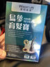 萊特維健烏參育發(fā)寶內(nèi)服養(yǎng)發(fā)生發(fā)膠囊 制何首烏防脫黑白發(fā) 90粒/瓶 曬單實(shí)拍圖