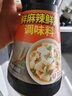 家樂辣鮮露鮮麻辣鮮露調(diào)味料家用紅燒炒菜涼拌風味醬油汁蘸料 鮮麻辣鮮露468g*1瓶 曬單實拍圖