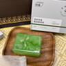 歐橘ORGINESE茶樹(shù)精油香皂洗臉洗澡二合一非除螨肥皂硫磺手工持久留香72小時(shí) 曬單實(shí)拍圖