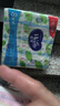 維家維美8包408張可濕水五層加厚抽紙家庭裝抽取式面巾紙自然無(wú)香 2提16包 曬單實(shí)拍圖