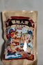 蜀臘人家老臘肉四川風(fēng)味特產(chǎn)柴火煙熏川式老熏五花肉年貨送禮烹飪食用496g 曬單實拍圖