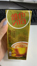 維他奶港式奶茶經(jīng)典港味系列250ml/盒整 箱裝茶飲料 飲品 家庭囤貨 【12盒】港式奶茶茶飲料250ml 曬單實(shí)拍圖