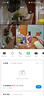 普聯(lián)（TP-LINK）800萬(wàn)4K全彩監(jiān)控?cái)z像頭家用監(jiān)控器360度無(wú)死角帶夜視全景追蹤無(wú)線室外戶外網(wǎng)絡(luò)手機(jī)遠(yuǎn)程IPC682F-A4 曬單實(shí)拍圖