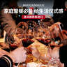 CANIS FAMILIARIS布多格原瓶進(jìn)口紅酒 寶塔干紅葡萄酒 750ml*6瓶婚宴整箱裝 曬單實(shí)拍圖