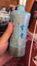 寶豐酒出口原酒高度清香型白酒擺柜收藏酒小酒版 63度 100mL 1瓶 品鑒光瓶 曬單實(shí)拍圖