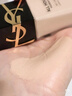 圣羅蘭（YSL）恒久粉底液LC1遮瑕持久防曬化妝品七夕情人節(jié)禮物生日禮物 曬單實(shí)拍圖