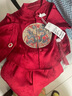 G.DUCKKIDS小黃鴨一周歲禮服男寶寶抓周衣服女嬰兒百天滿月唐裝中國風(fēng)套裝 紅色三件套 73 尺碼建議3-6個月12-16斤 曬單實(shí)拍圖