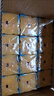 雕牌 透明皂 凈爽青檸香 228g*2塊*12組整箱裝 深層去漬  易漂易清 曬單實(shí)拍圖